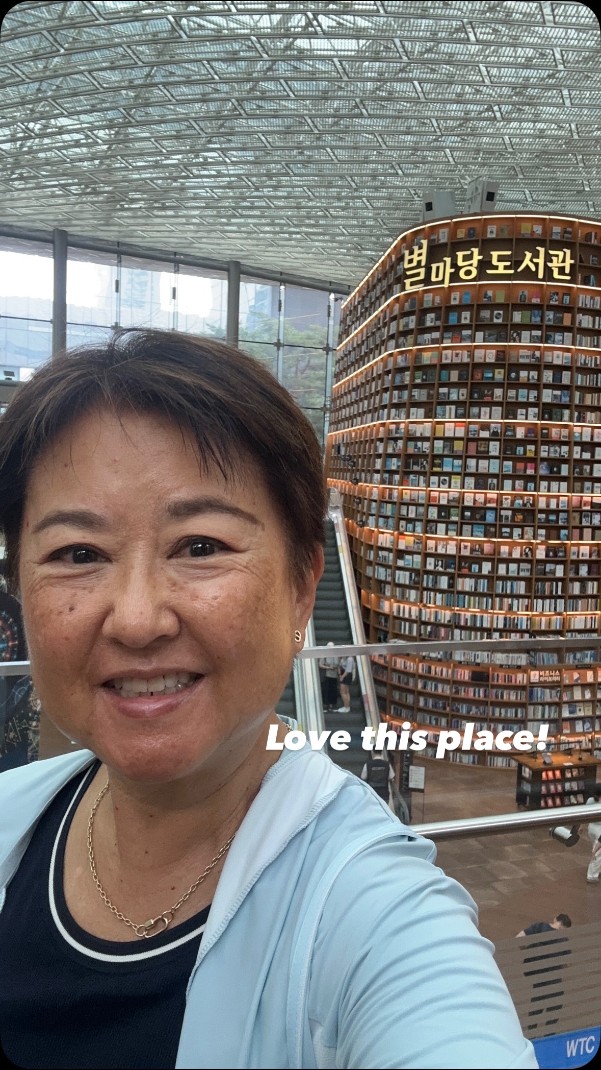 My must-see spot in Seoul this trip! Amazing. #booklover #beautifulbookstore #visitseoul